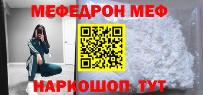 гидропоника Кумертау