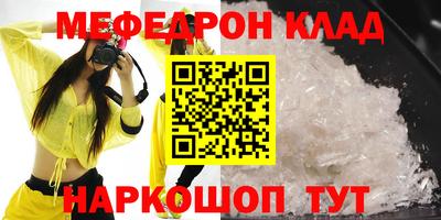 гидропоника Кумертау