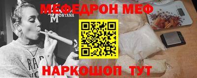гидропоника Кумертау