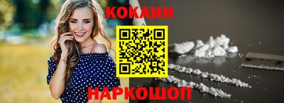 стаф Кунгур