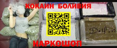 гидропоника Кумертау