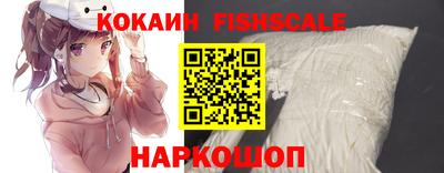 гидропоника Кумертау