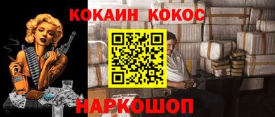 a pvp Кулебаки