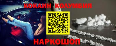 гидропоника Кумертау