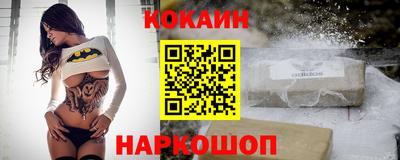 гидропоника Кумертау
