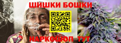 стаф Кунгур