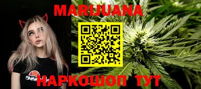 стаф Кунгур