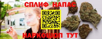 a pvp Кулебаки