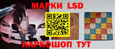 гидропоника Кумертау