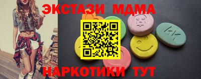a pvp Кулебаки