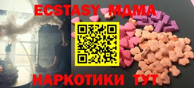 гидропоника Кумертау