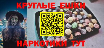 a pvp Кулебаки