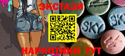 a pvp Кулебаки