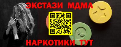 a pvp Кулебаки