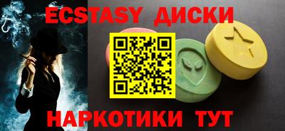 гидропоника Кумертау