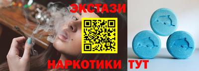 гидропоника Кумертау