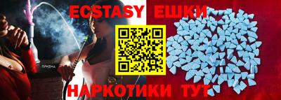 a pvp Кулебаки