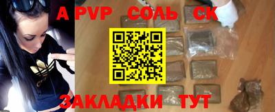 гидропоника Кумертау
