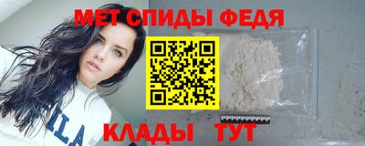 a pvp Кулебаки
