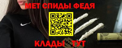 стаф Кунгур