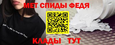 a pvp Кулебаки