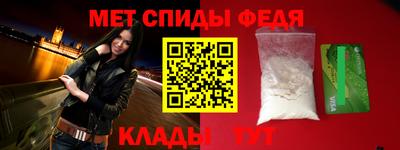 гидропоника Кумертау