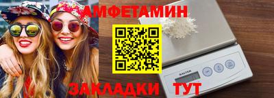 a pvp Кулебаки