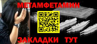 a pvp Кулебаки