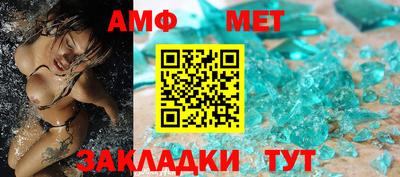 a pvp Кулебаки