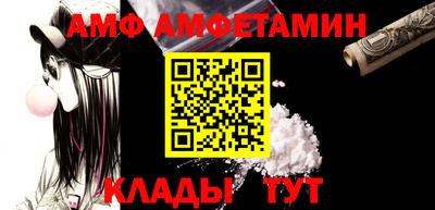 a pvp Кулебаки
