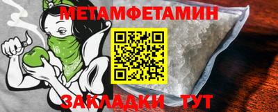 a pvp Кулебаки