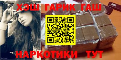 гидропоника Кумертау