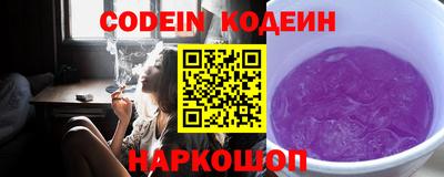 гидропоника Кумертау