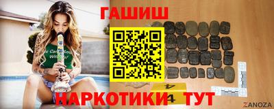 стаф Кунгур