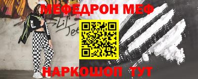 гидропоника Кумертау
