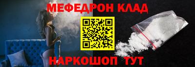 a pvp Кулебаки