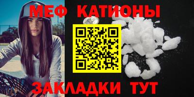 a pvp Кулебаки