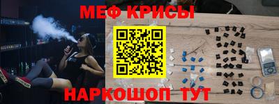 гидропоника Кумертау